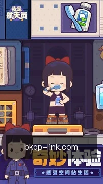 离线规则速查