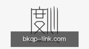 波克棋牌