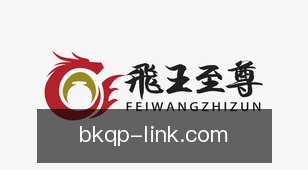 波克棋牌